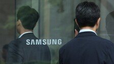 노조 “성과급 더 달라” 삼성전자 임금협상 결렬
