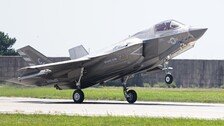 이스라엘 “F-35 아디르 전투기로 이란 YAK-130 격추”