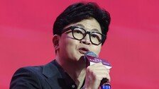 한동훈 “尹 김경수 복권때 반대했는데…결국 공천받게 됐다”