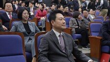 법원, 장동혁 지도부의 배현진 징계 효력정지