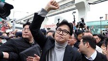 한동훈 “장동혁, 이젠 법원을 제명할건가? 무능-무책임”