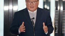 [단독]‘쿠팡 무혐의’ 합의한 檢회의 있었나…상설특검 vs 엄희준 진실 공방