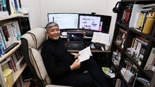 ‘월1000’ 버는 70살 IT컨설턴트…1평 사무실에 책 빼곡[은퇴 레시피]