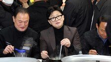 한동훈 “尹이 계속 했어도 코스피 6000 갔다…반도체 호황 덕”