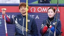 휠체어컬링 믹스더블 백혜진·이용석, 미국전 대승…4강행 가능성 높였다[2026 동계패럴림픽]