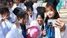 성균관대 이색 신입생 환영회… 조선시대 ‘신방례’ 재현 [청계천 옆 사진관]