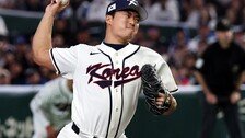 류지현호, 연장 승부치기 끝 대만에 4-5 충격패…8강행 ‘빨간불’
