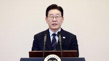 李, 9일 중동 상황 경제·물가 비상경제점검회의 주재