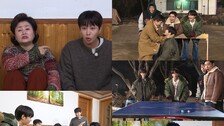 ‘1박2일’ 딘딘 모친, ‘개념 연예인’ 아들에 “빈티 난다” 독설
