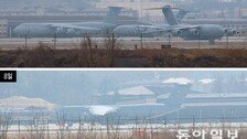 빗장풀린 주한미군 무기 차출… “통보-협의 절차도 축소할듯”