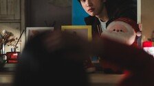 박진영, 첫사랑 기억 조작通…전공 살린 ‘샤이닝’