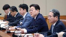 李 “정유사·주유소 담합과 매점매석, 이익의 몇배로 엄정 제재”