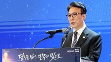‘총리 비방’ 김어준 고발되자…김민석 “처벌 원치않아, 더 큰 인내 필요”