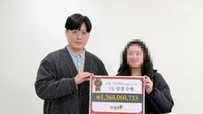 인생로또, ‘2026 히트브랜드 대상’서 5년 연속 1위 수상