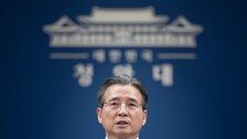 靑 “석유 최고가격제 이번주 시행”…유류 소비자 직접지원 검토