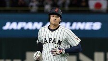 ‘명불허전’ 일본, 오타니·스즈키·요시다 삼총사 앞세워 3전 전승