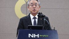 “강호동 농협회장, 사업비 빼돌려 5억 답례품…황금열쇠도 받아”