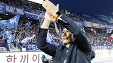 K리그가 떠올리게 한 아버지 주머니 속 온기[유상건의 라커룸 안과 밖]