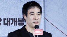 ‘음주운전’ 배성우, 영화 7년만의 개봉에 고개 숙였다…“다시한번 사과”