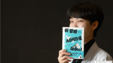 ‘빌런’ 취급 받던 약사, 32살에 ADHD 진단…“왜 괴로웠는지 알게 돼”