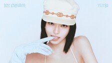 있지 유나, 쿨 카리스마