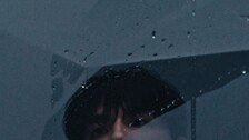 데이식스 원필, 30일 솔로 컴백