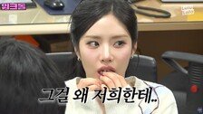 “바퀴벌레 좀 잡아줘”…걸그룹 멤버 공무원 체험중 황당 민원