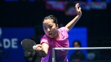 탁구 신유빈, 일본 하시모토 꺾고 WTT 챔피언스 충칭 16강행