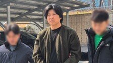 시나위 출신 김바다, ‘대마 흡입’ 재범으로 검찰 송치