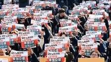 노란봉투법 첫날, 하청노조 407곳 근로자 8만명 교섭 요구