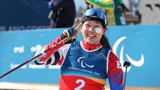 김윤지 銀 추가… 겨울패럴림픽 女 첫 멀티메달