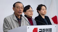 오세훈 공천 길 열어줬다…이정현 “서울·충남 추가신청 접수”