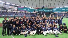 기적의 8강으로 최소 30억원…두둑한 포상금 확보한 야구대표팀[2026 WBC]