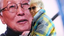 ‘전기톱 든 91세 조각가’ 김윤신…“나와 재료 하나돼야 작품이란 또 하나가 탄생”