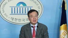 ‘文-트럼프 통화 유출’ 강효상 前의원 유죄 확정…징역 6개월 집유