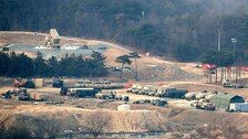 “레이더 반출땐 사드 철수나 마찬가지” 핵심장비도 빼갈까 촉각