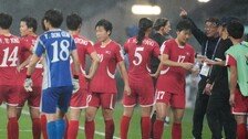 “VAR 인정 못 해”…北 여자 축구, 중국전 역전패에 ‘심판진 겁박’ 행패