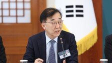 국토장관 “보유세 올린다…장기보유자 세제혜택도 재고”