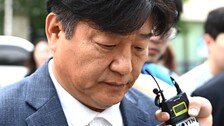 ‘대출 사기’ 민주당 양문석 의원 당선무효 확정