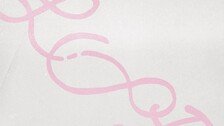 아이오아이, 9년 만에 무대…투어 개최