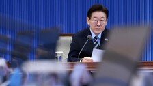 [속보]李 “신속히 민생 지원…직접 지원땐 현금보다 지역화폐로”