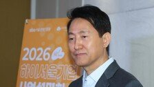 [속보]오세훈 “오늘은 공천 등록 못한다, 선거는 참여”…절윤 배수진