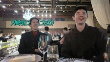 ‘김구라 아들’ 그리, 열애 고백…남창희 결혼식에 동반 참석