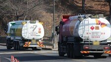 최고가격제 첫날 휘발유 1883원…3년10개월만에 최대 하락폭