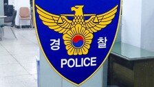 책상엔 먹다만 햄버거…119 부른 공무원 숨진채 발견