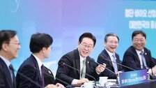 충청통합론 띄운 李대통령…“충북까지 거대 통합 고민해봐야”