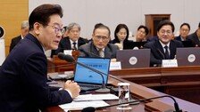 [사설]李 ‘추경 속도전’ 주문… ‘선별과 절제’로 선거용 논란 없애야