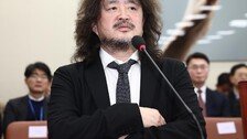 靑 “김어준 유튜브 법적 조치 가능성”… 與서도 ‘金 손절론’ 확산