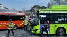 연세대 정문 앞에서 버스 교통사고…5명 병원 이송