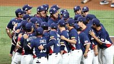 ‘8강에서 멈춘’ 야구대표팀, 전세기 타고 15일 귀국
